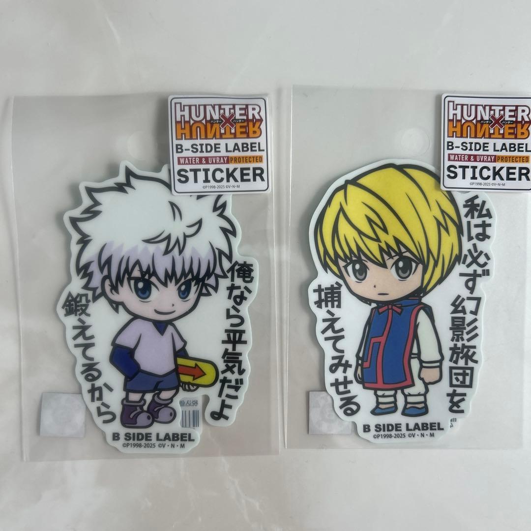 HUNTER × HUNTER コラボ350 ステッカー キルア クラピカ - メルカリ
