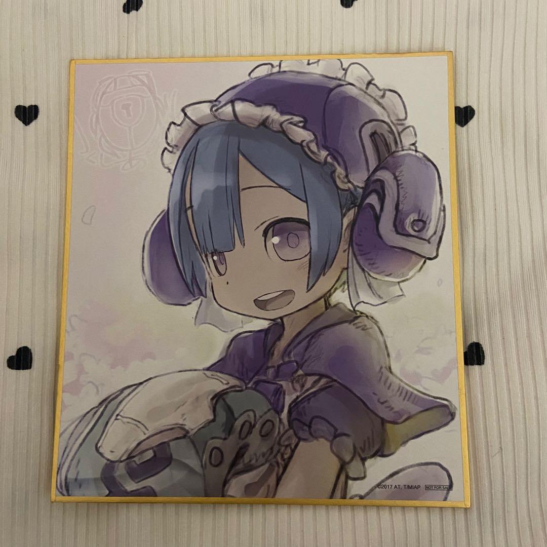 劇場版 メイドインアビス 来場者特典 マルルク 色紙 - メルカリ