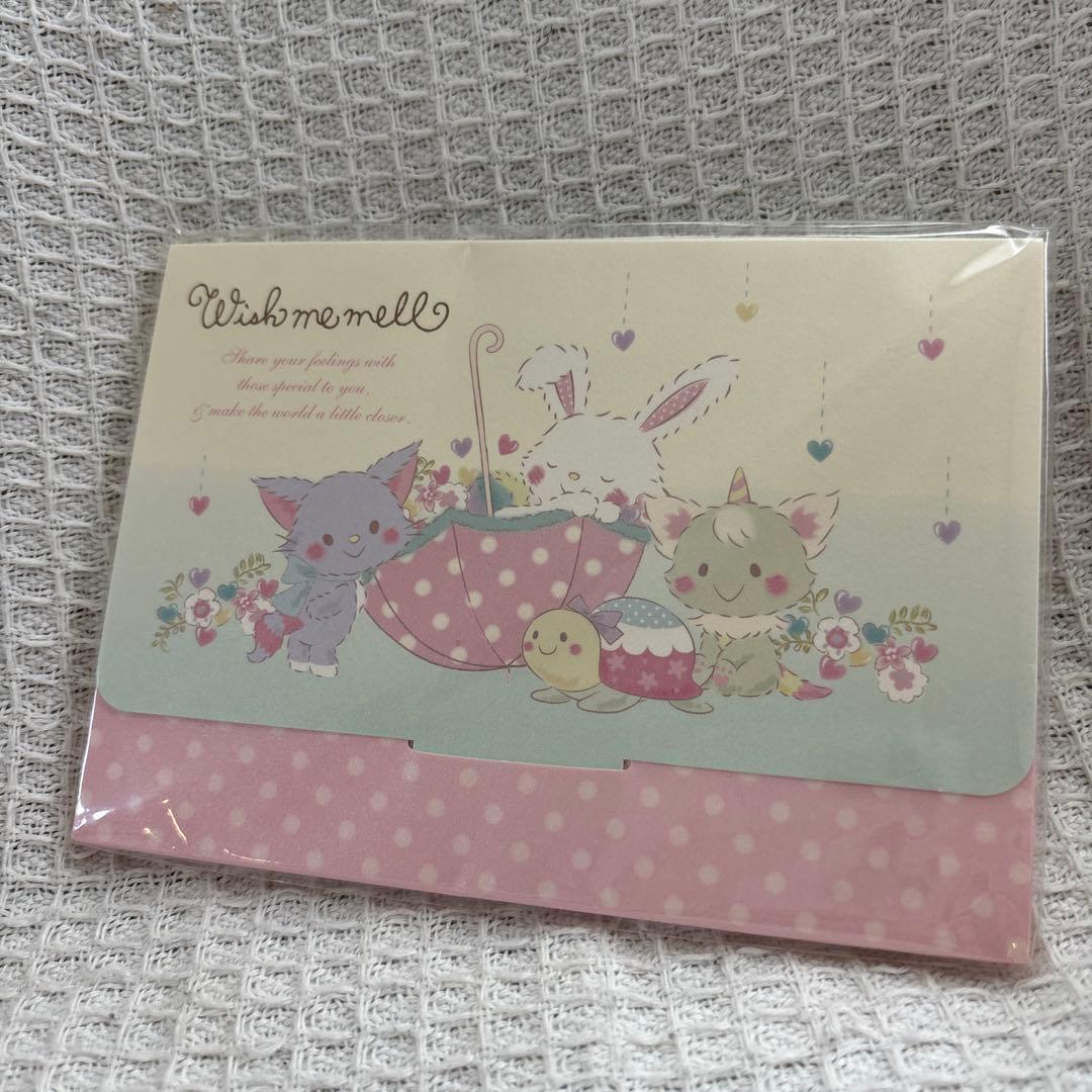 サンリオ ウィッシュミーメル レターセット - メルカリ