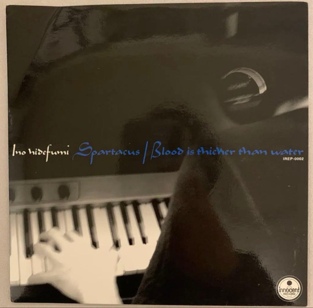 坂本繁二郎展 図録 2006年 石橋美術館 開館50周年記念