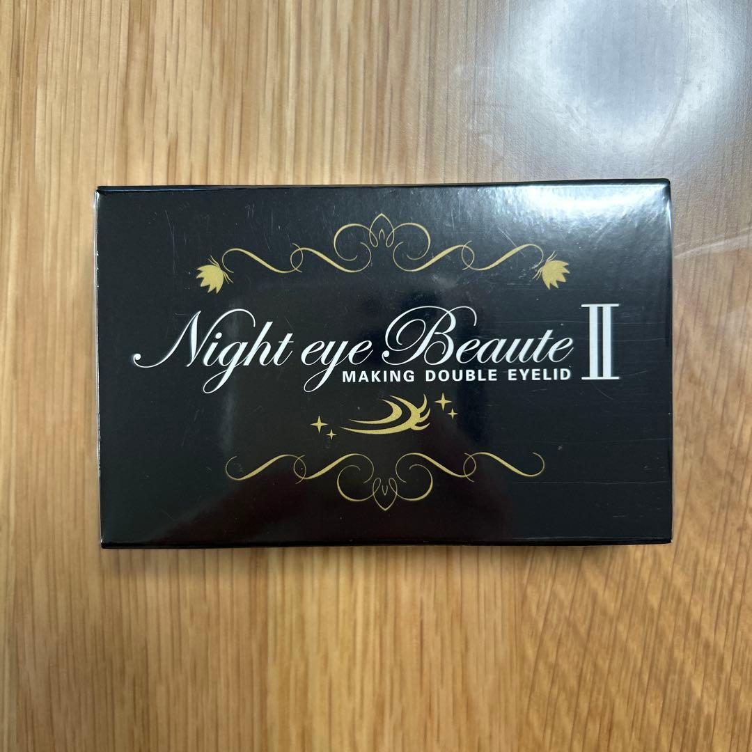 Night eye Beaute II 3ml 日本製 - メルカリ