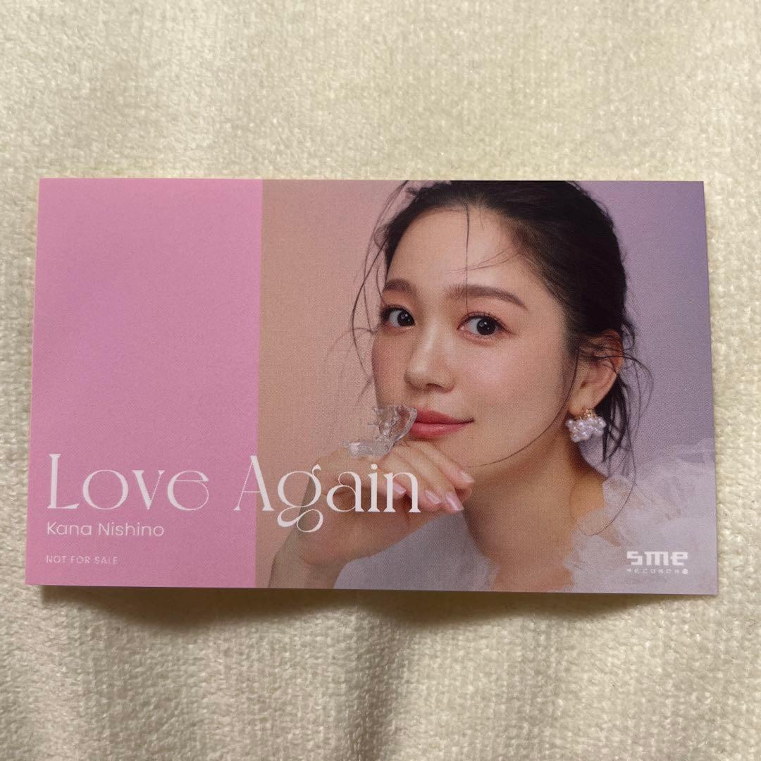 西野カナ Love Again 初回盤 特典付き 未開封 - メルカリ