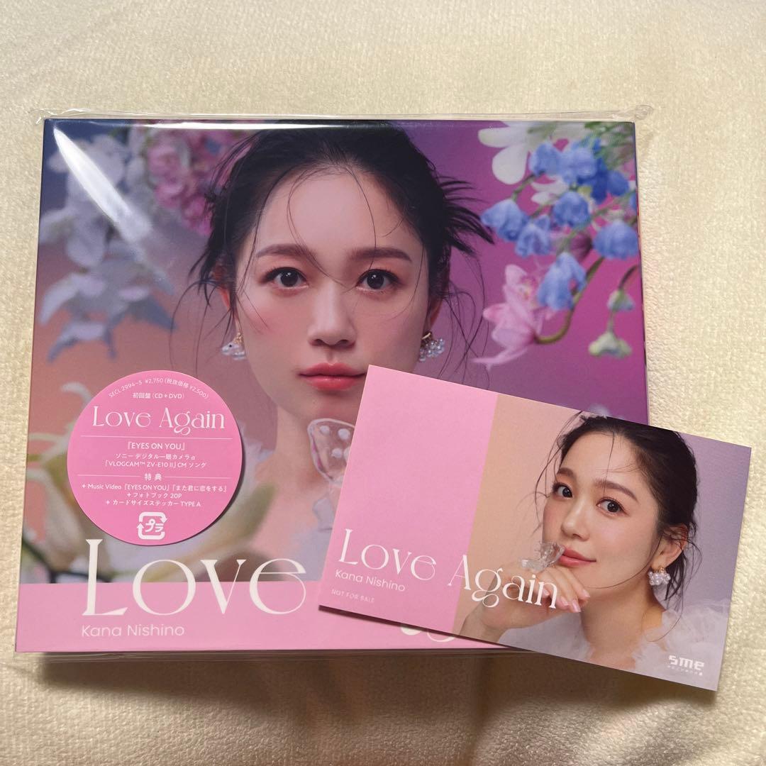 西野カナ Love Again 初回盤 特典付き 未開封 - メルカリ