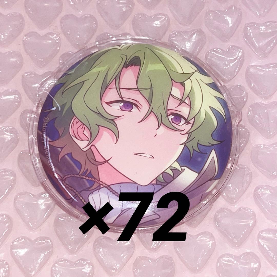 バンドリ ギーゴ GIGO 缶バッジ ブロマイド winter 2023 要楽奈の通販