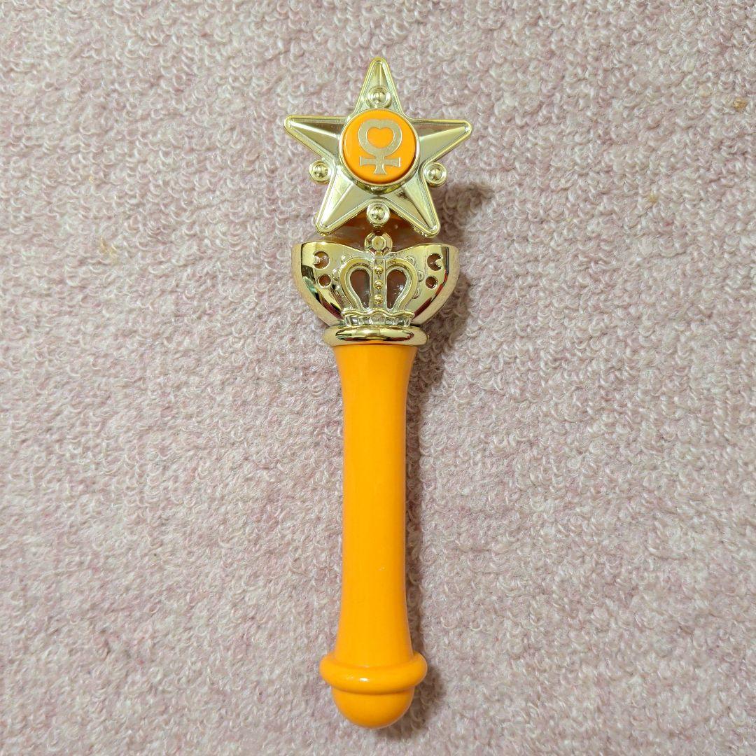 セーラームーン 変身スティック 4本セット 当時物 平成レトロおもちゃ