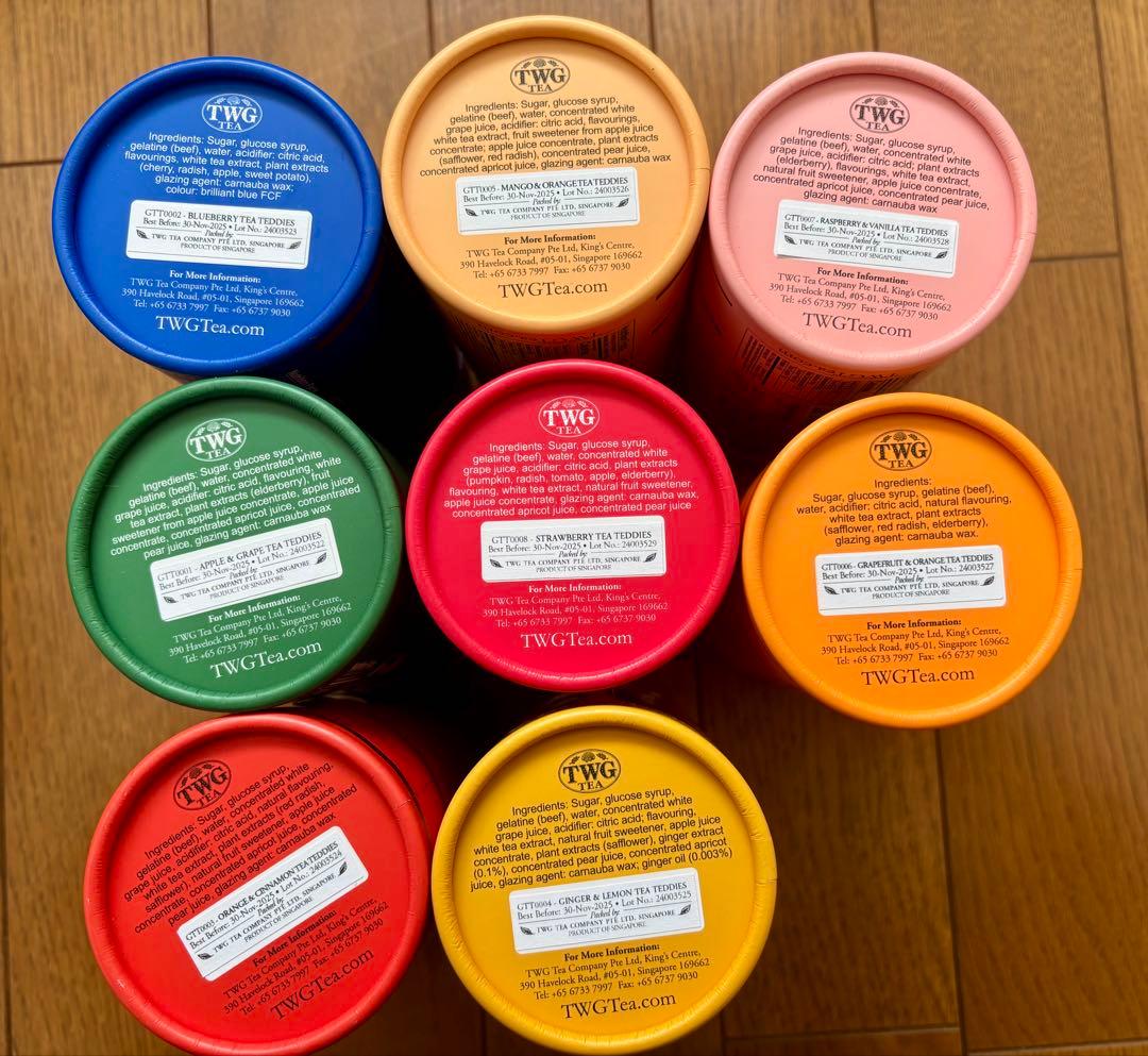 TWG TEA TEDDIES フルーツグミ 8種セット - メルカリ