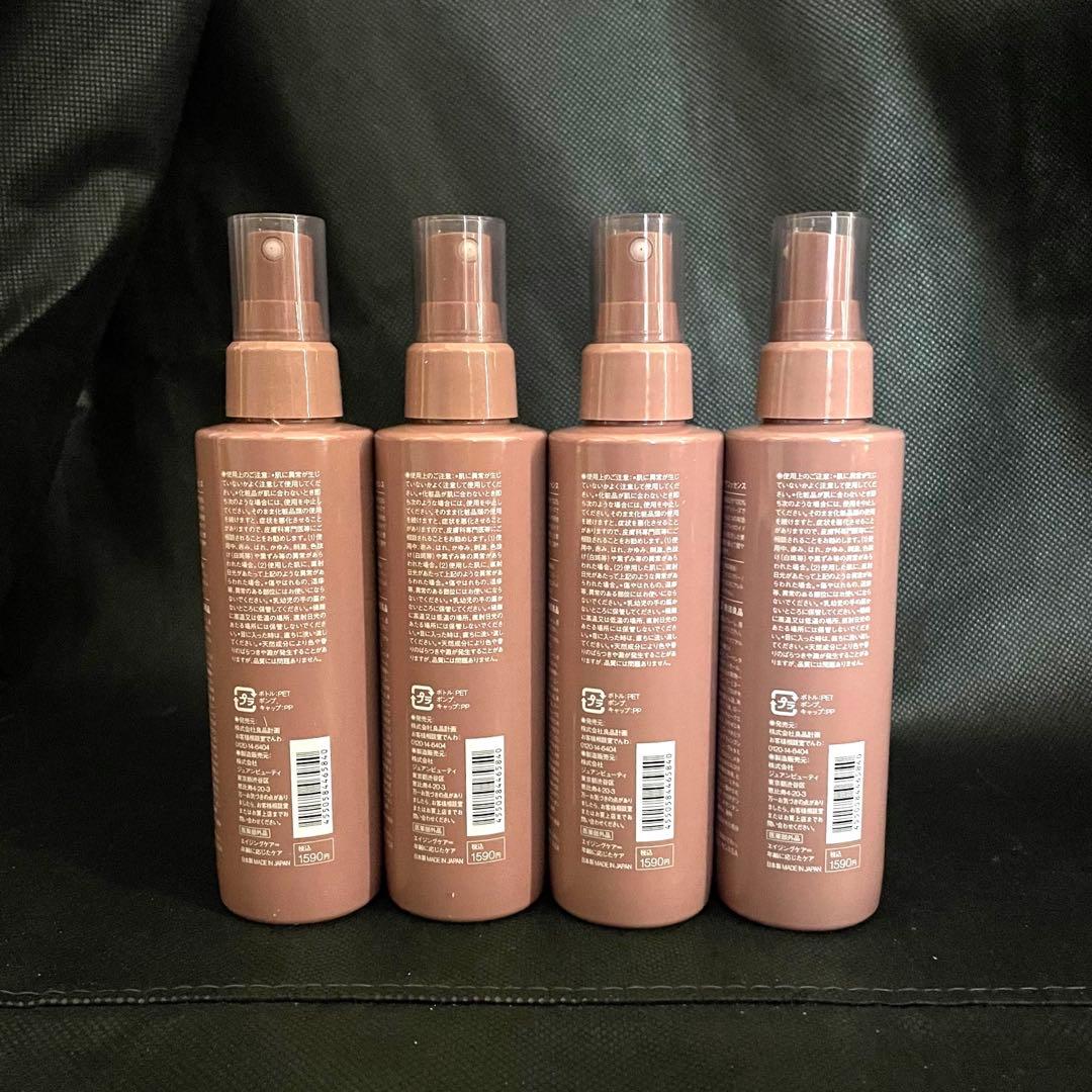 無印良品 MUJI 植物発酵液 薬用エイジングケア エッセンス 150ml 4本