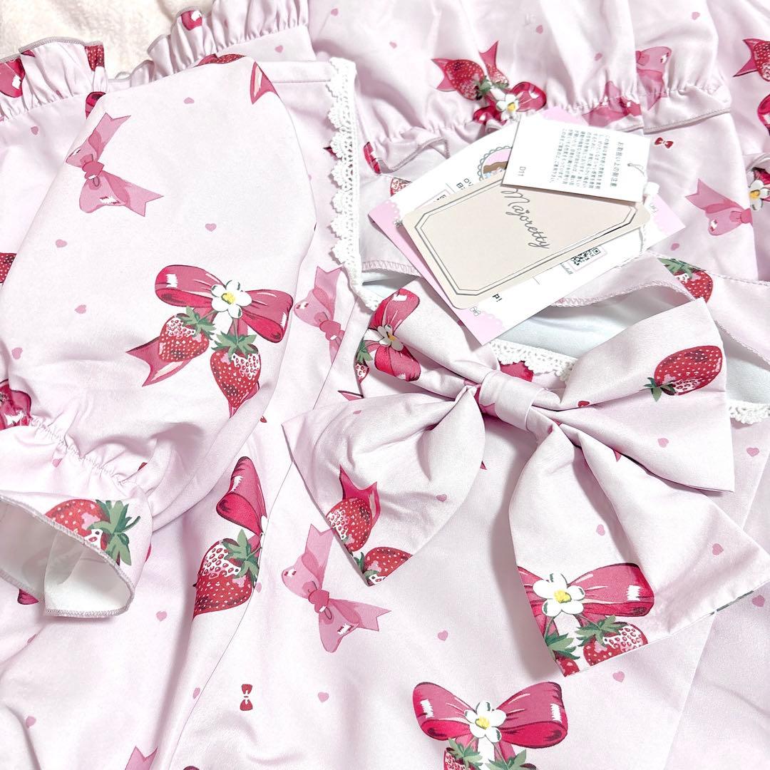 アベイル まゆろん コラボ イチゴ柄ワンピース ピンク Lサイズ - メルカリ