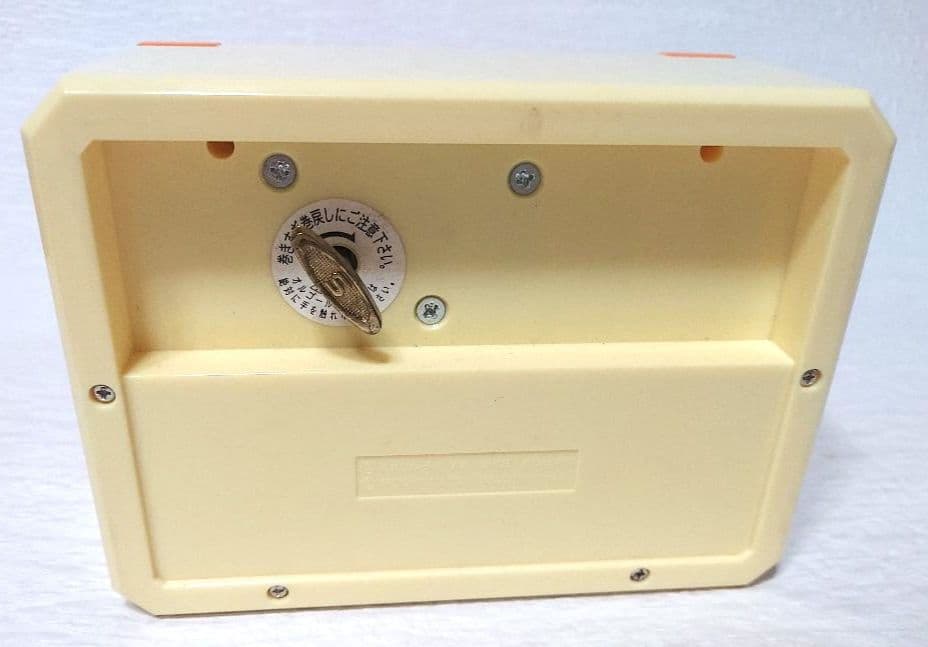 ハムちゃんず オルゴールボックス とっとこハム太郎 - メルカリ