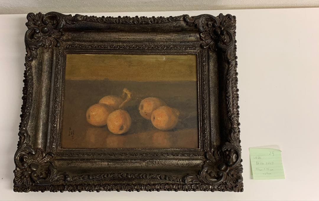 北村種三　油絵　静物画 Yahoo!オークション - 北村種三 サイン有 油彩静物画 林檎と染付鉢 19