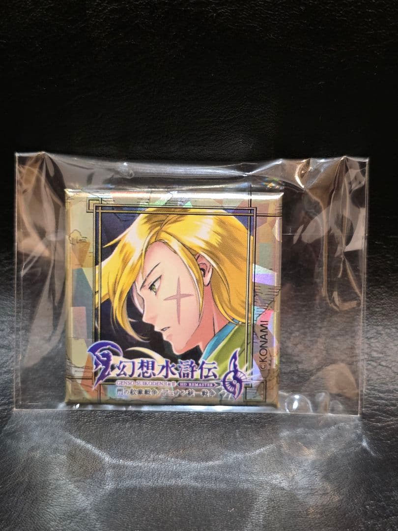 幻想水滸伝2 TGS2022 グレミオ 缶バッジ 2026年最新】グレミオ 幻想水滸伝の人気アイテム - メルカリ