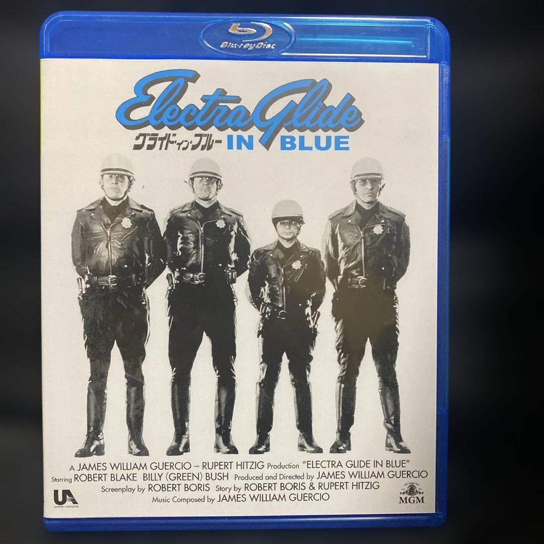 グライド・イン・ブルー('73米) Amazon.co.jp: グライド・イン・ブルー コレクターズ・エディション