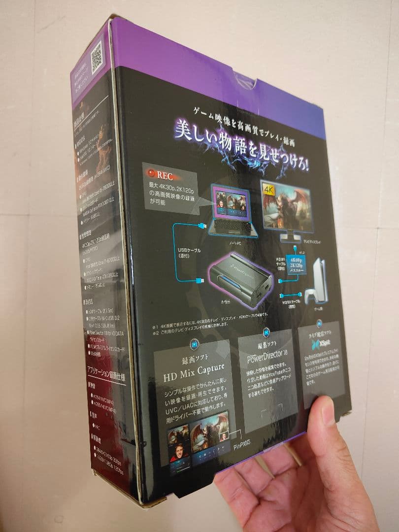 新品】ゲーム配信GigaCrystaGV-USB3/HD5キャプチャーデバイス