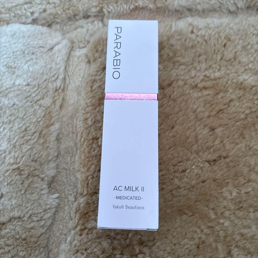 ヤクルト PARABIO AC MILK II 110ml 医薬部外品