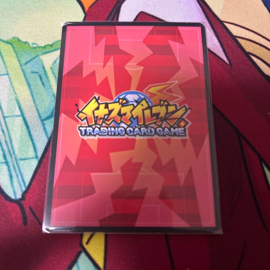 イナズマイレブン 夏未 秋 冬花 あたり レアカード - メルカリ