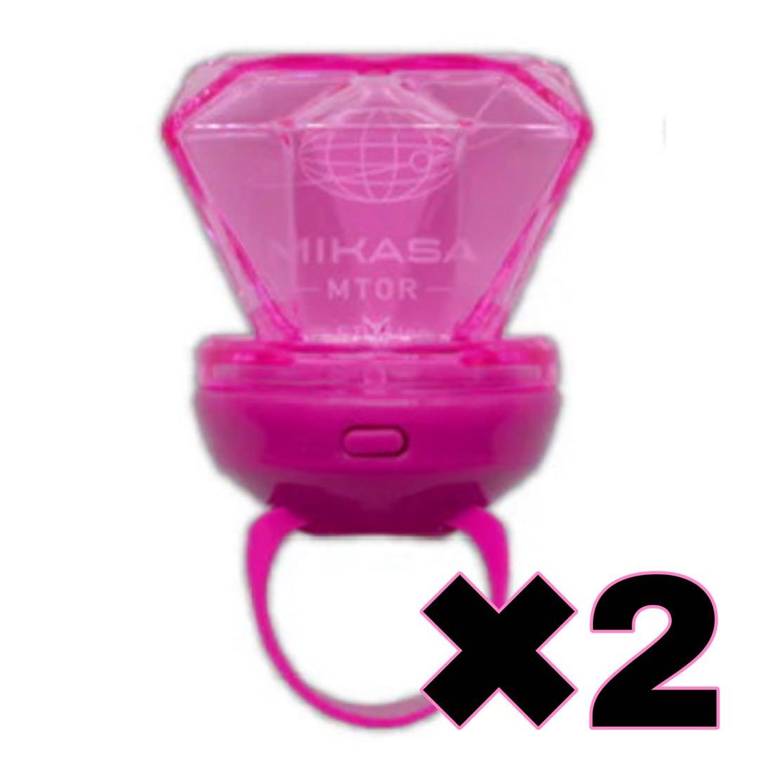 めておら みかさくん リングライト 2個 - メルカリ