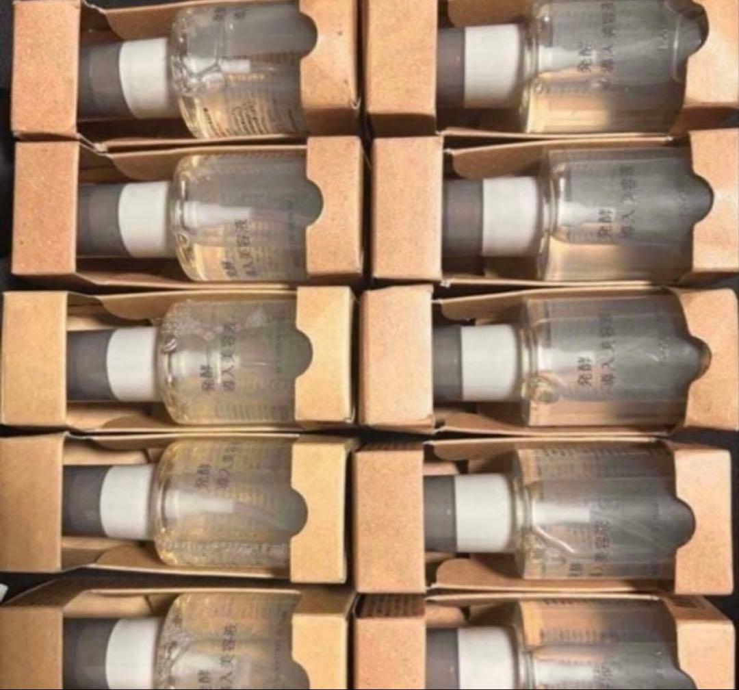 発酵導入美容液10本セット 阪急西宮ガーデンズ】無印良品週間で人気の生活雑貨「発酵導入美容液