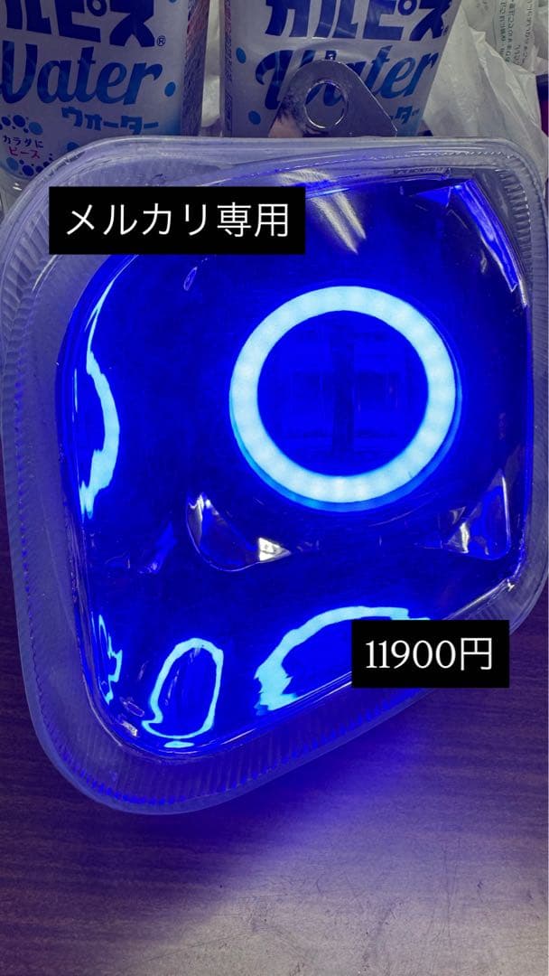 ジャイロキャノピーマルチリフレクター 商品説明をよくお読み下さい。 新品 ホンダ純正タイプ ヘッドライトASSY マルチリフレクター 左右