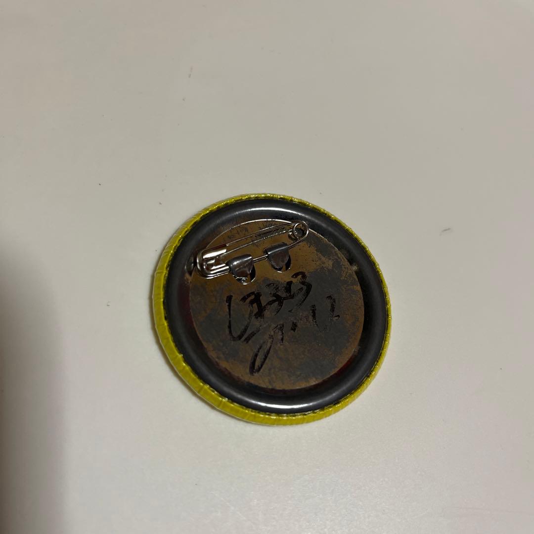 リーダーバッジ 世紀末リーダー伝たけし - メルカリ