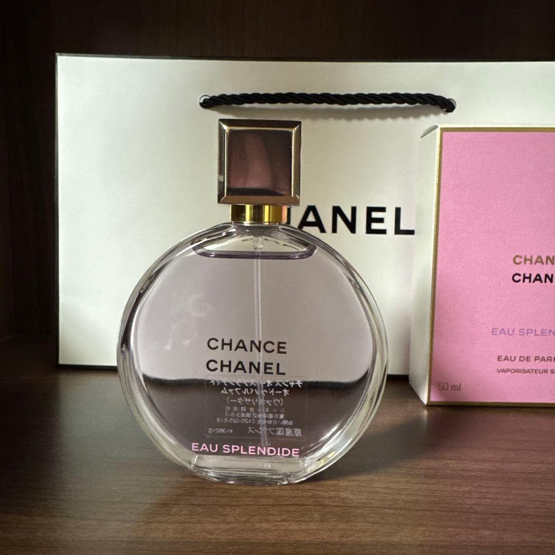 CHANEL CHANCE EAU SPLENDIDE 50ml - メルカリ