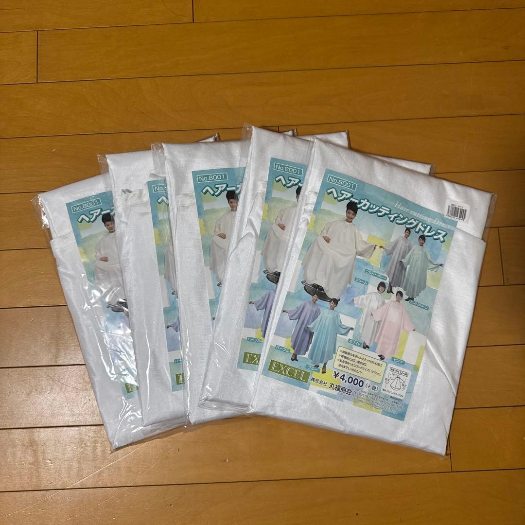 EXCEL No.8001 ヘアカッティングドレス ホワイト　5枚セット No.8001 ヘアーカッティングドレス | カットクロスの卸・販売｜京都の