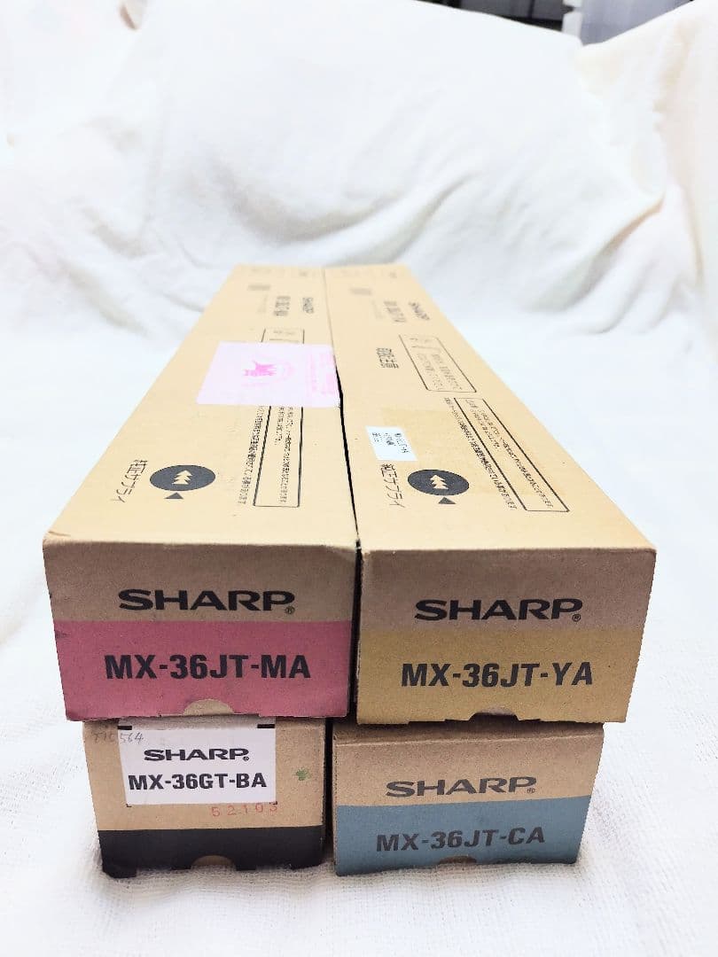 シャープ複合機用トナーMX-36JT 未使用4色セット SHARP（シャープ） MX61JTトナー 4色/ブラック/シアン/マゼンタ
