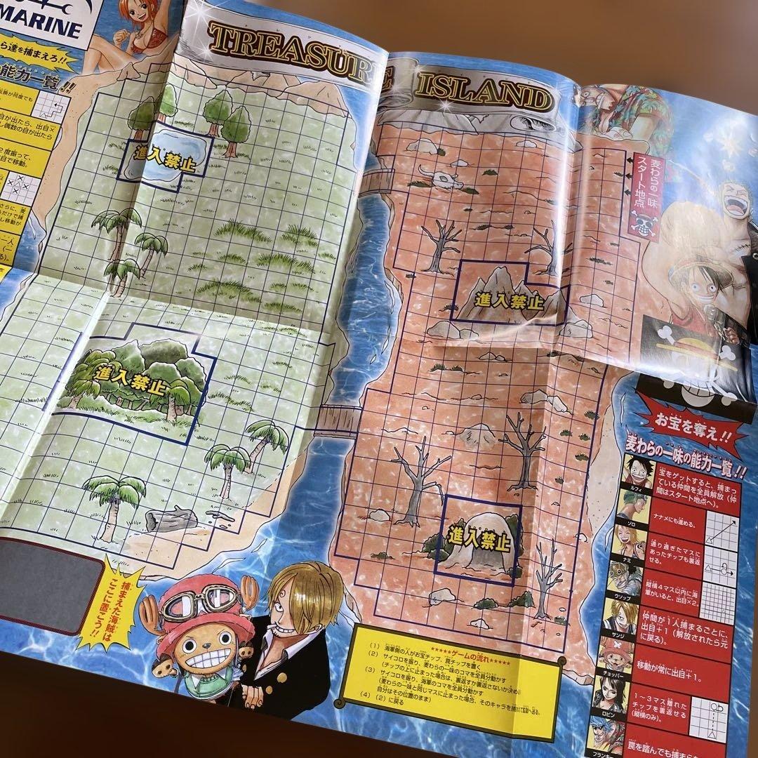 ONE PIECE TREASURES 10TH ANNIVERSARY - 少年漫画本当に 安い 通販