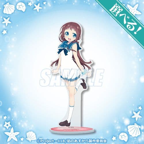 くじ S賞 まなか BIG アクリルスタンド 凪のあすから くじ引き堂