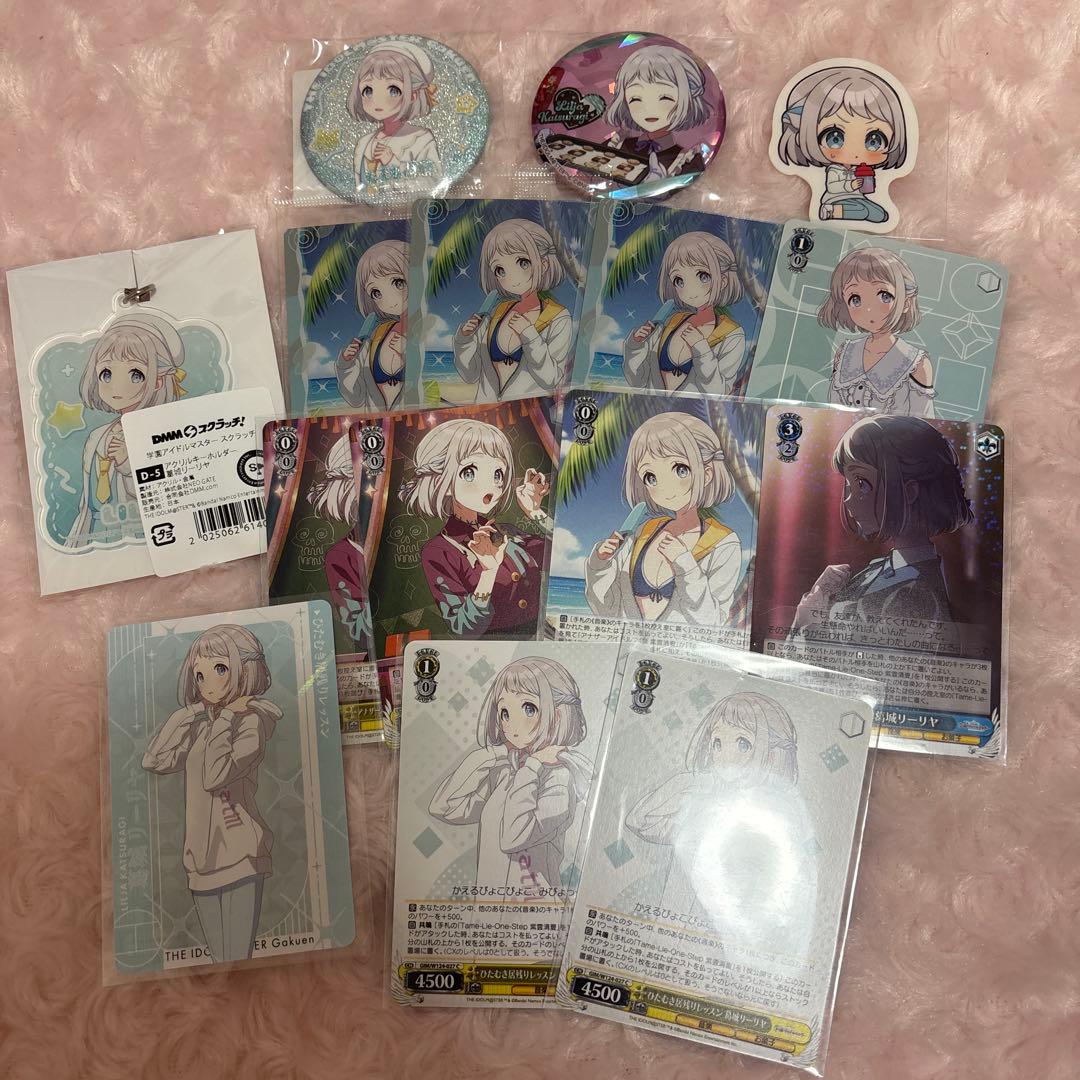 葛城リーリヤ 学マス スクラッチくじ バレンタイン 缶バッジ