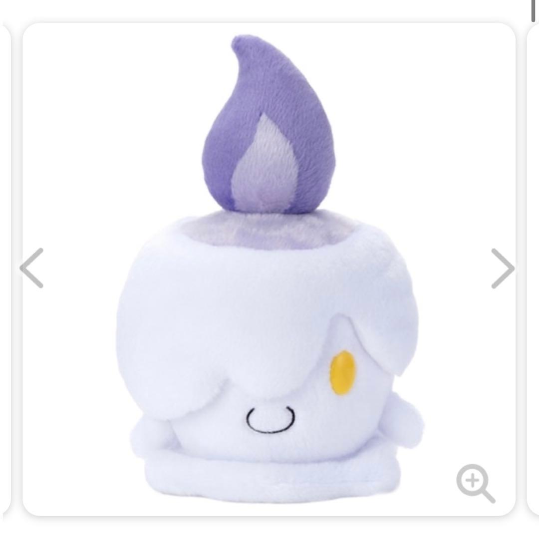 4000円 ヒトモシ ポケモンセンター購入 ポケモンゲットぬいぐるみ