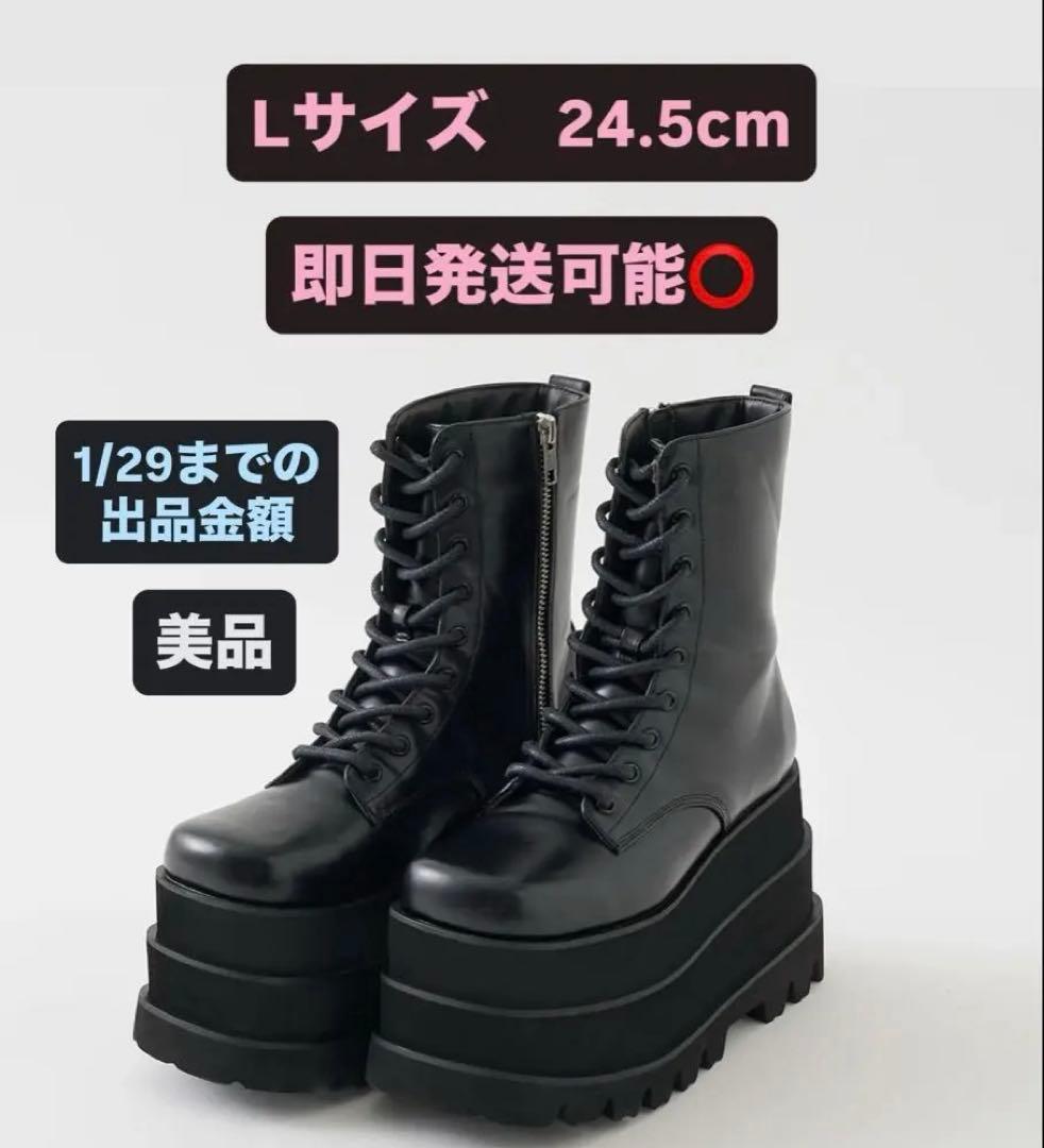 Darich トリプルソールエンジニアブーツ L ヒール 厚底 ブーツ ブラック ダーリッチ Darich トリプルソールエンジニアブーツ （ブラック） -靴