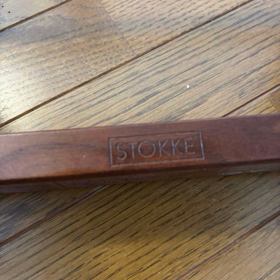 ストッケ トリップ トラップ ベビーセット アメリカンウォールナット