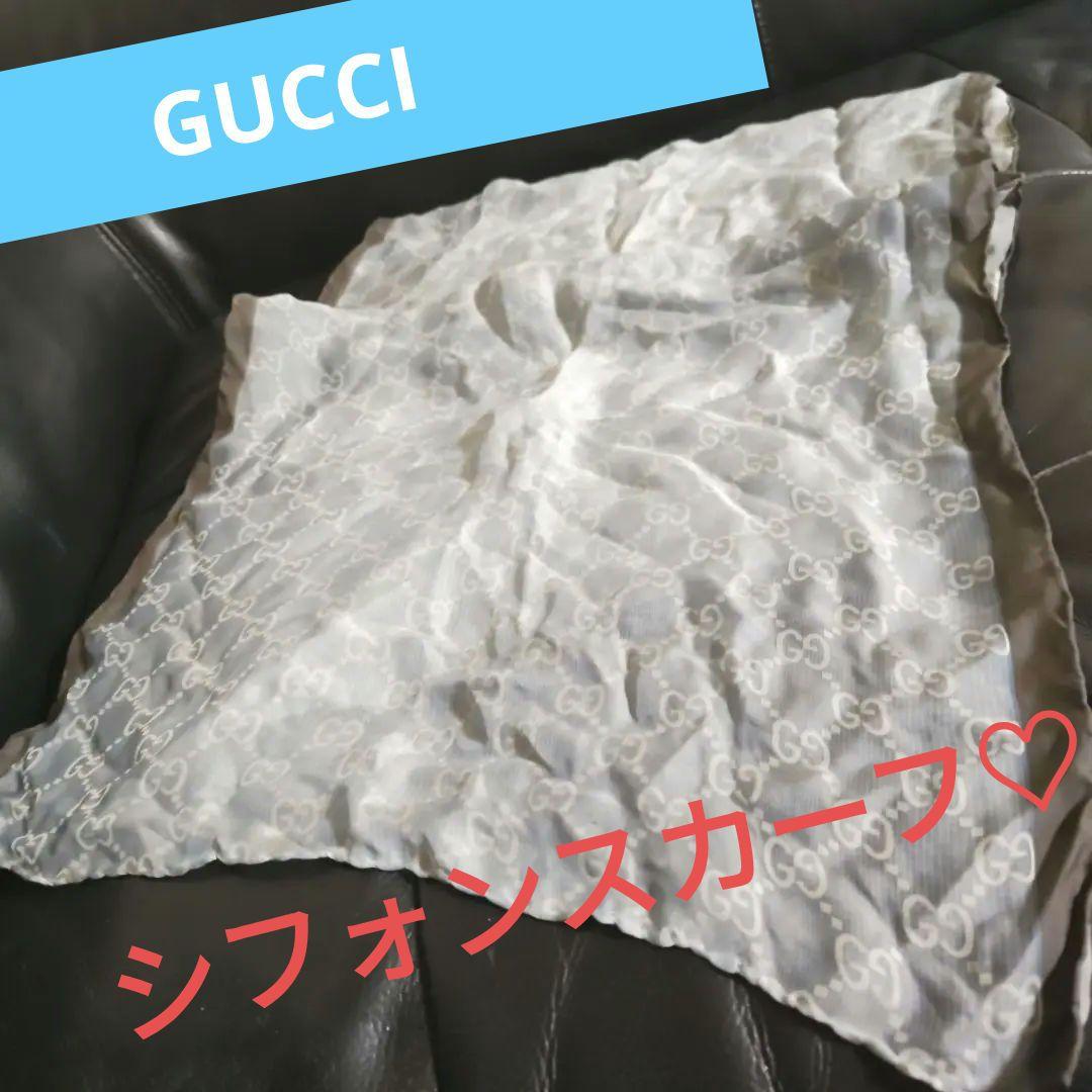 史料 甲斐源氏発祥考 野口二郎編