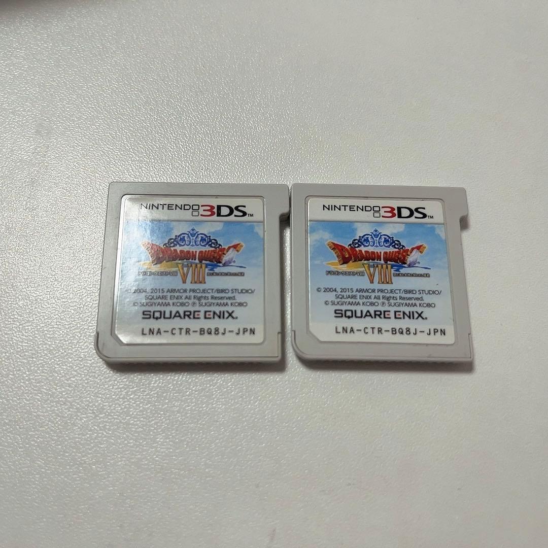 ドラゴンクエストVIII 空と海と大地と呪われし姫君 ドラゴンクエストVIII 空と海と大地と呪われし姫君-Amazonアプリストア