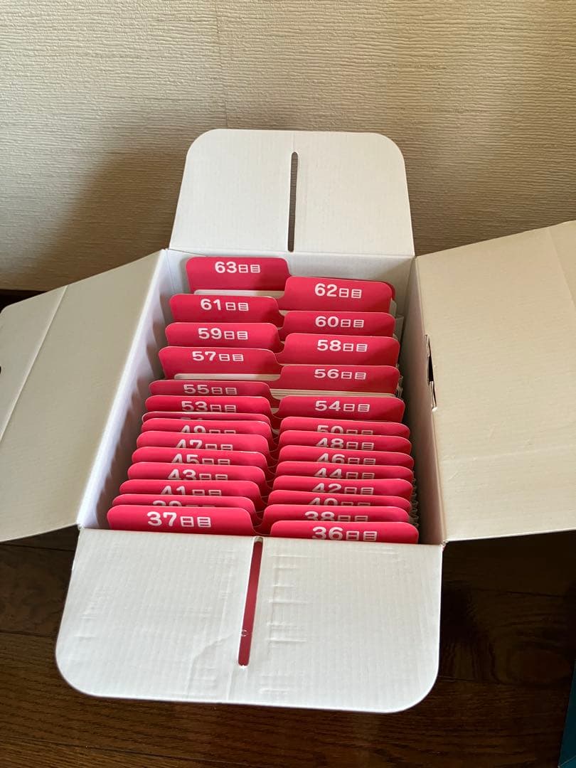 ホームリスニング☆七田チャイルドアカデミー☆イクウェル イクエル