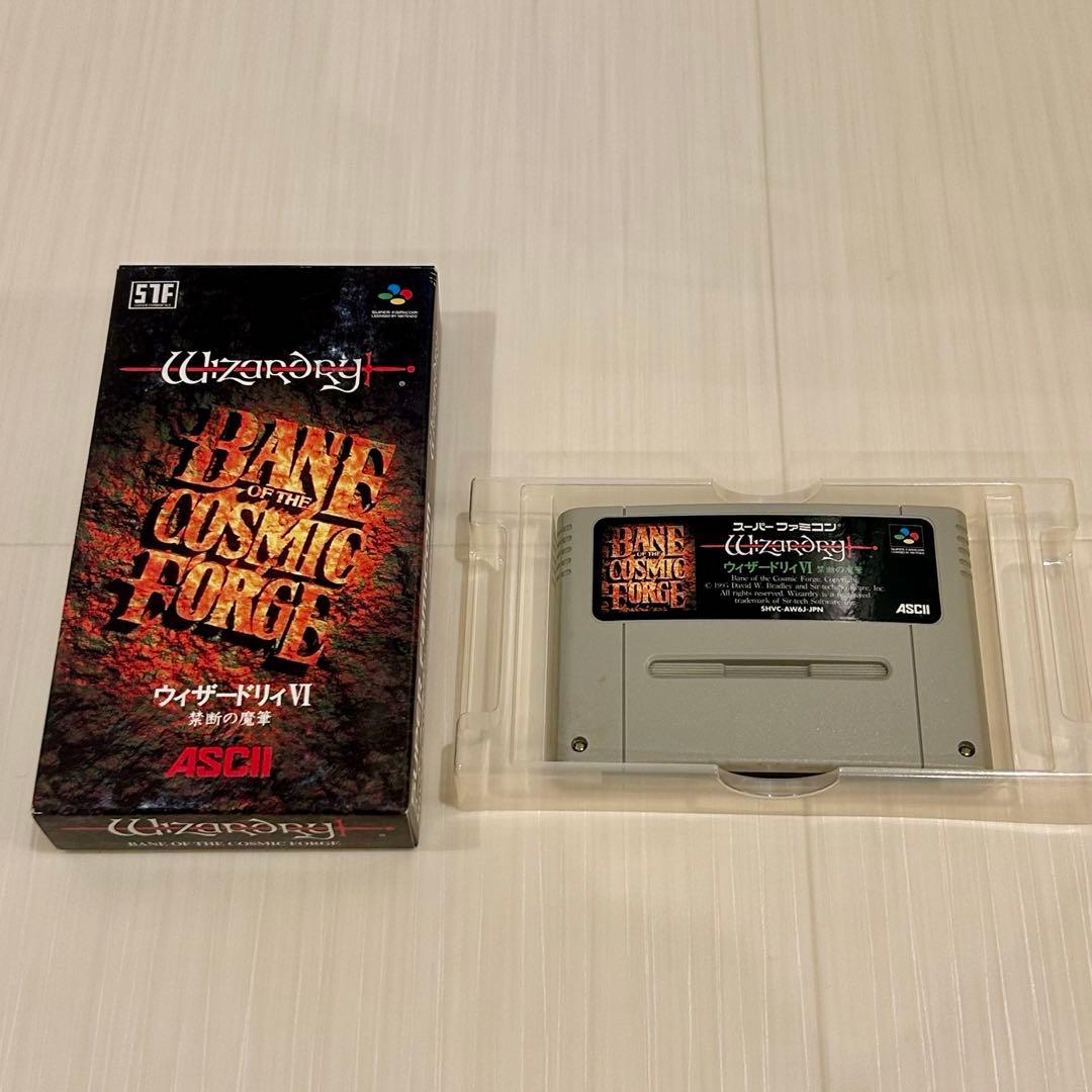 スーパーファミコンソフト ウィザードリィⅥ - メルカリ