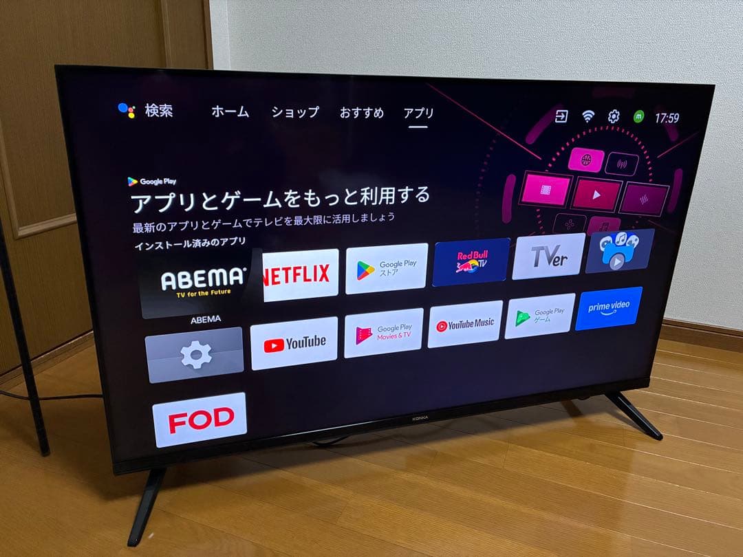 KONKA 4K Android TV 本体　43インチ　チューナーレステレビ Amazon | KONKA チューナーレス テレビ 43型 スマートテレビ 液晶4K