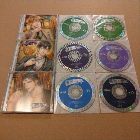 遊郭での契り 全巻 セット 皇帝 二枚貝ムール 茶介 遊郭での契り シリーズフィフスアベニュー