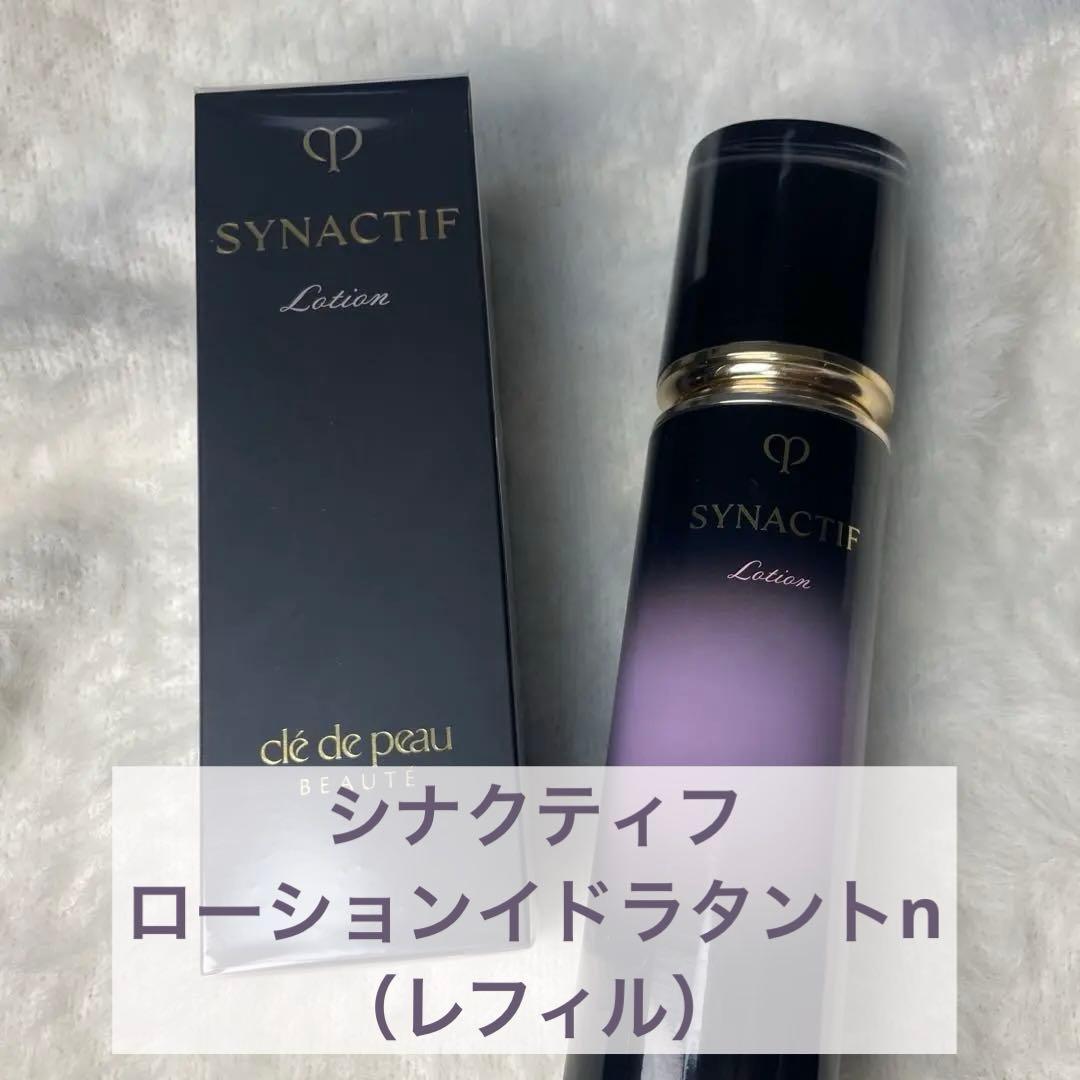 クレ・ド・ポーボーテ　シナクティフ　ローションイドラタントn （レフィル） Amazon.co.jp: 資生堂 クレドポーボーテ シナクティフ ローション