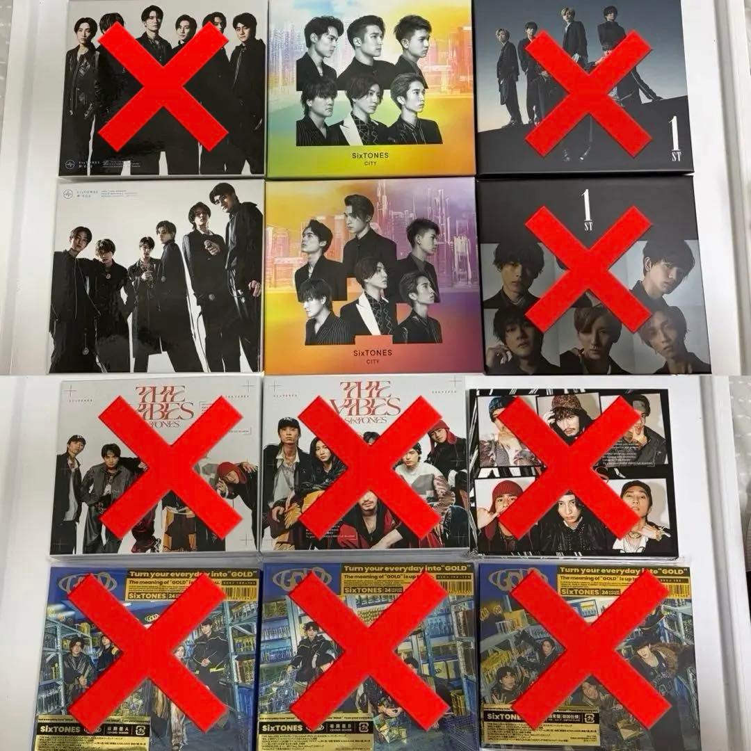 Sixtones アルバムセット - メルカリ