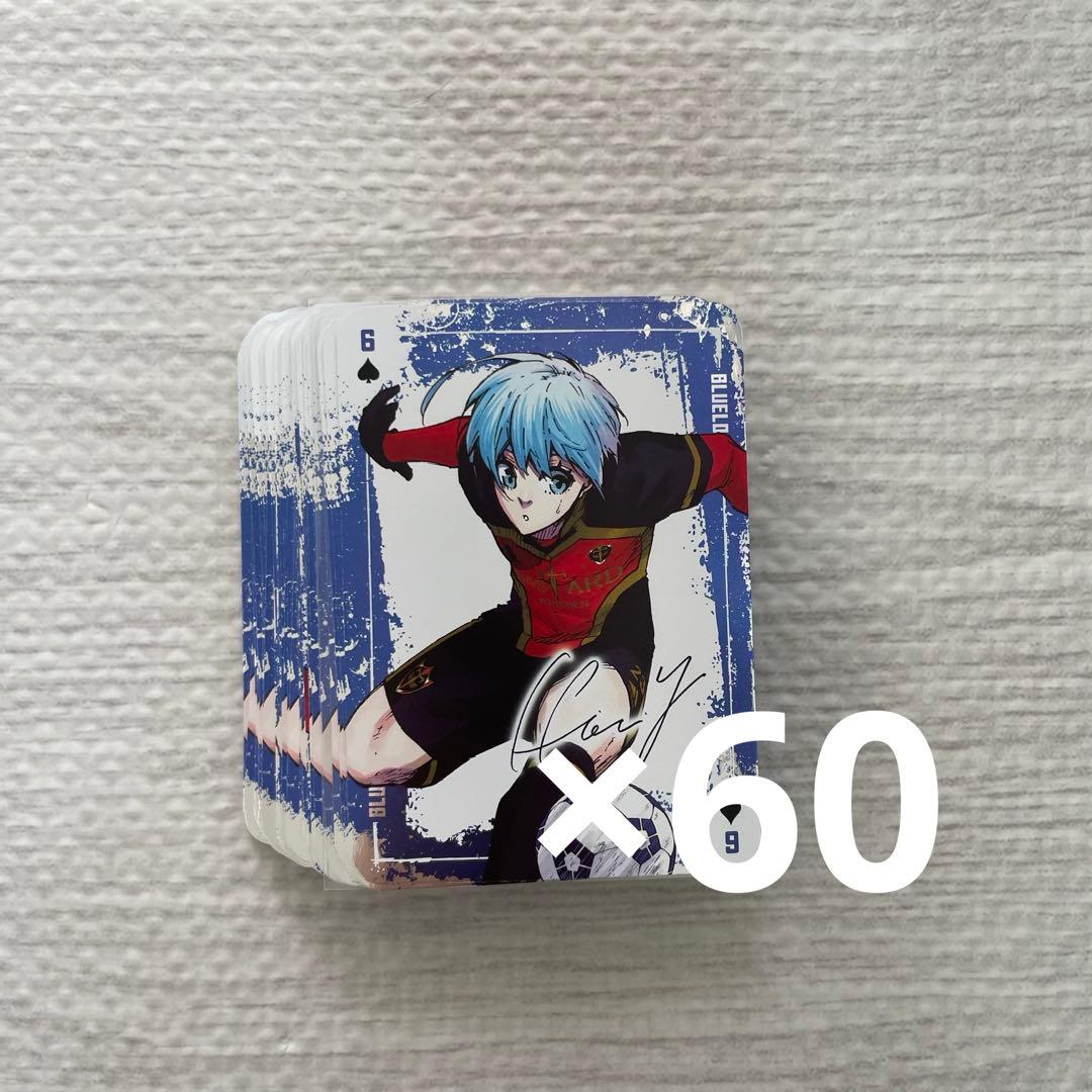 ブルーロック 31巻 特装版 トランプ 氷織羊 カード Amazon.co.jp: ブルーロック(31) 公式サイン入りエゴイストトランプ