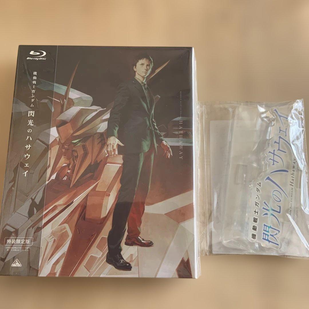 機動戦士ガンダム 閃光のハサウェイ('21サンライズ)〈特装限定版・2枚