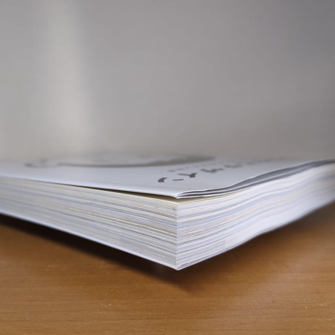 なるほどデザイン : 目で見て楽しむデザインの本。 - メルカリ