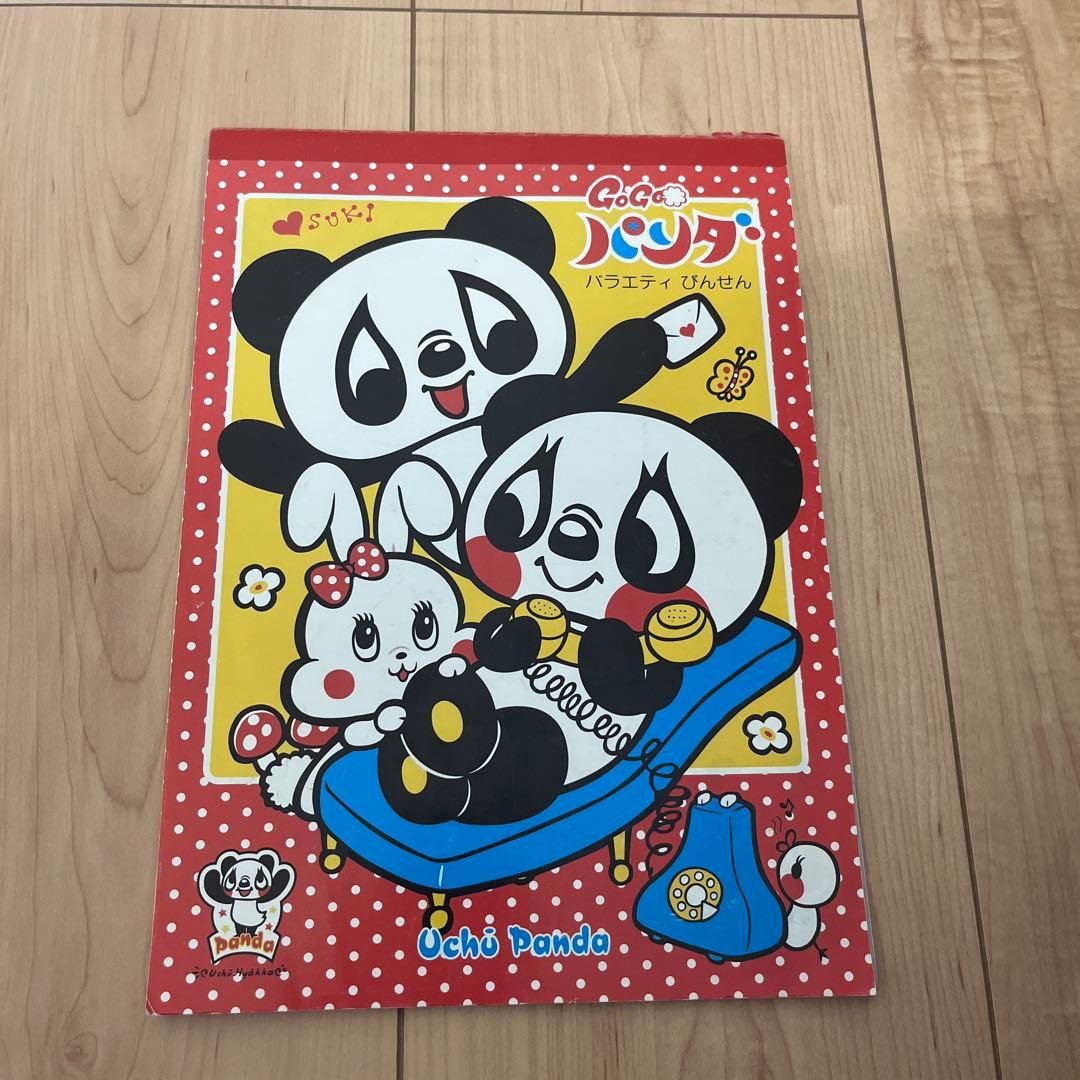 ノート メモ帳 パンダ 宇宙百貨 平成レトロ - メルカリ