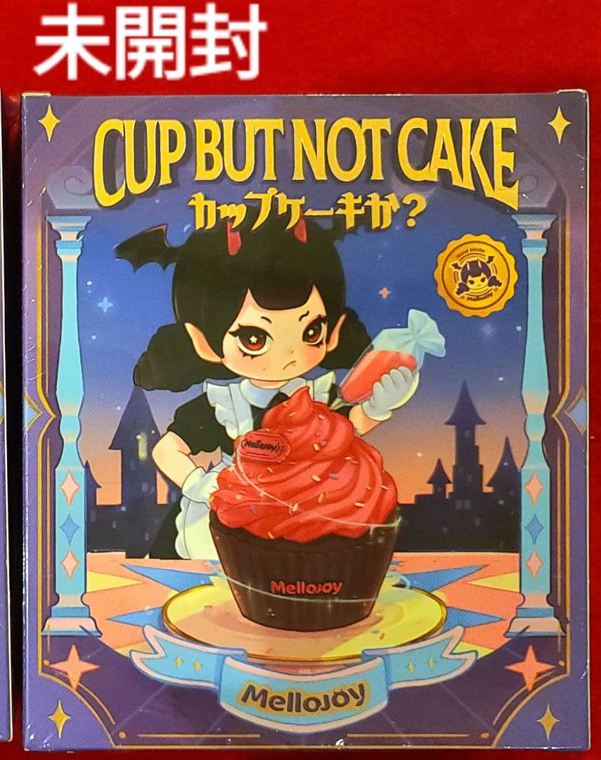 Mellojoy メロジョイ 未開封 スクイーズ カップケーキか？ - メルカリ