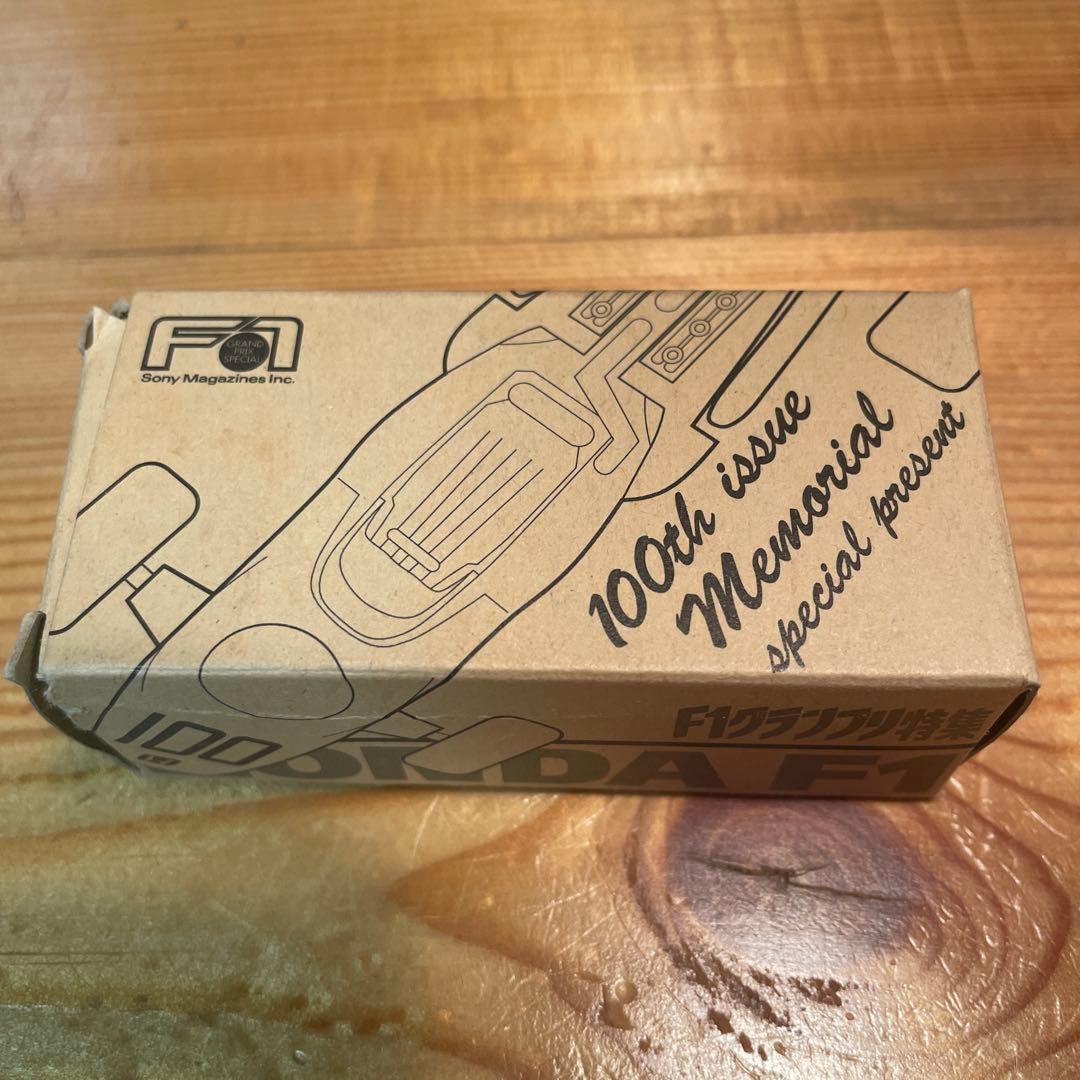 HONDA ホンダ F1 懸賞当選品 ソニーマガジン社 TOMICA トミカ - メルカリ