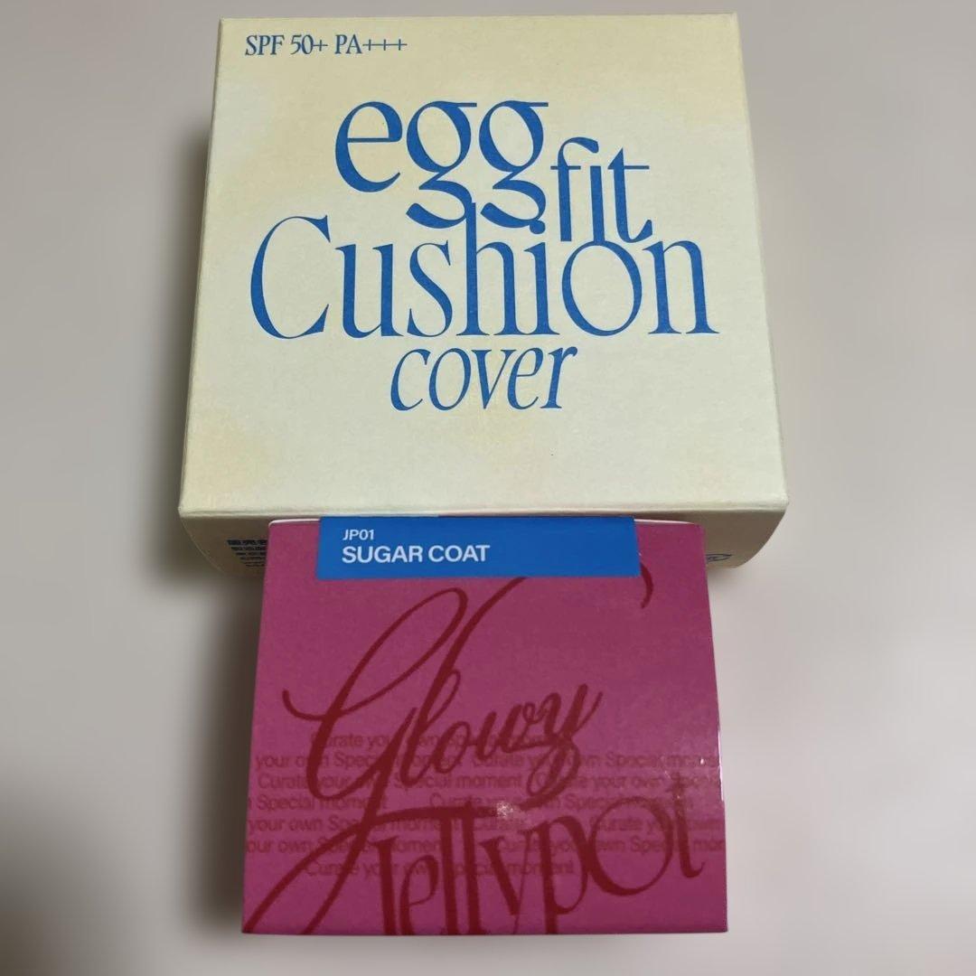 美的 3月号 fwee クッションファンデ + リップ & チーク 付録のみ