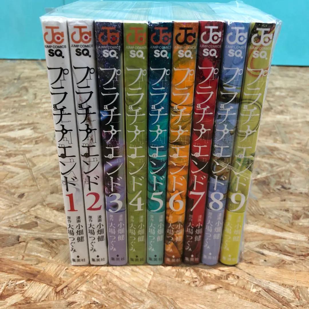 595 漫画 青年漫画 少年漫画 コミック まとめ売り