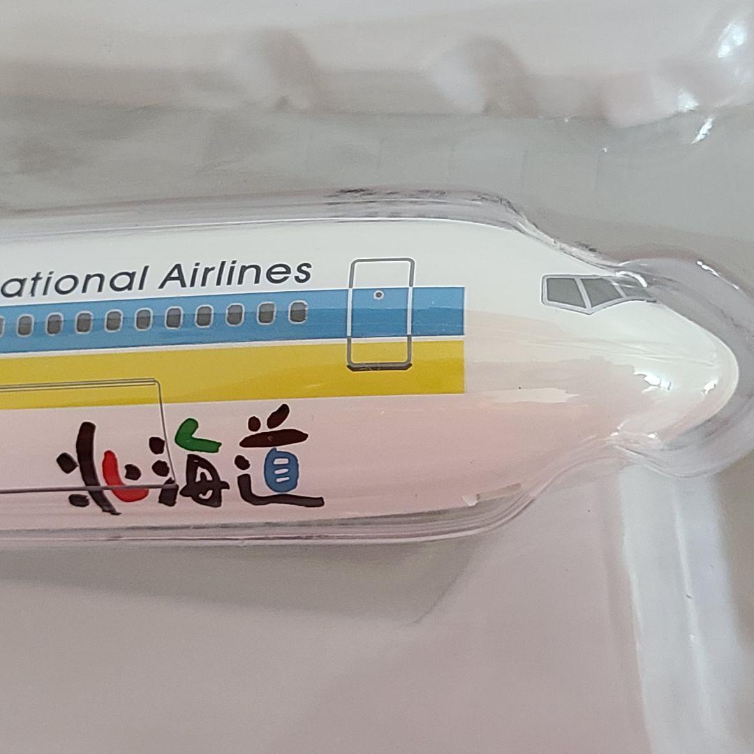 エアドゥ 北海道 ボーイング767-300 ホーガンウィングス