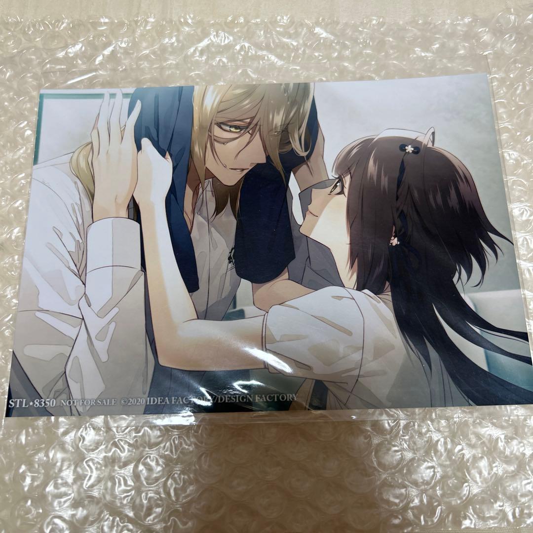 白石景之】 Collar×Malice スチルフォト - メルカリ